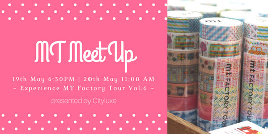 MT Meet Up – Factory Tour Vol. 6 Experience
