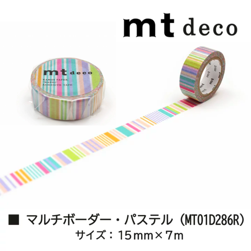 MT Deco Washi Tape - Multi Border Pastel