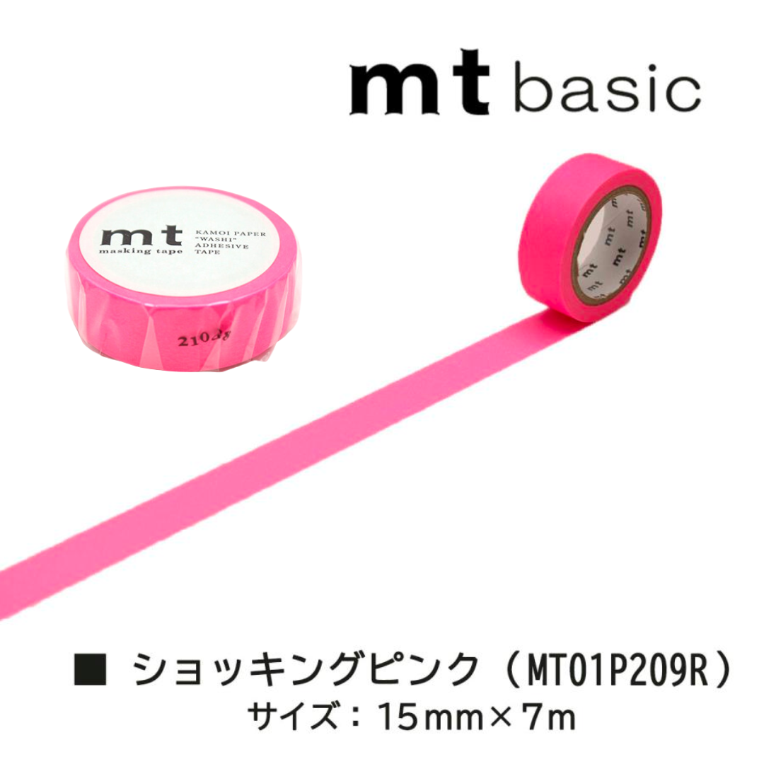 MT Basic Washi Tape - Shocking Pink 7m