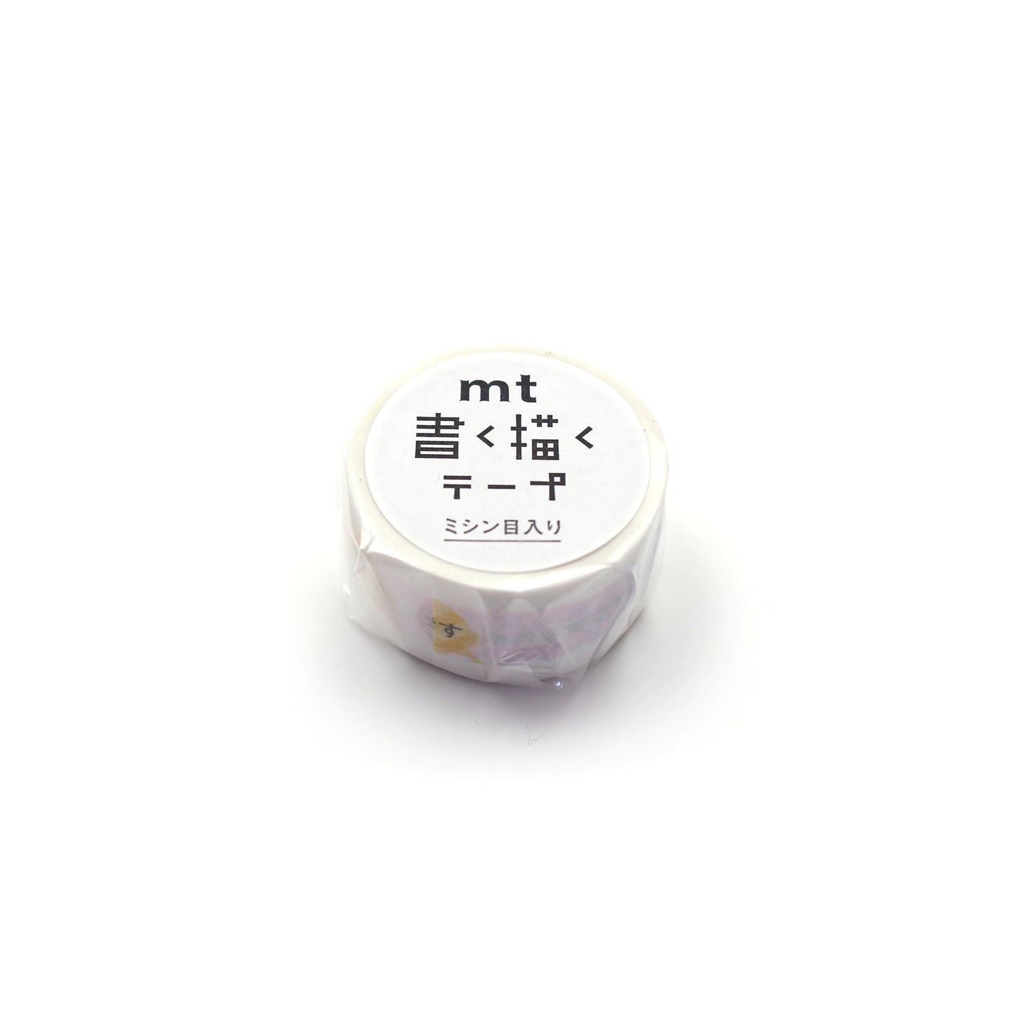 MT KakuKaku Washi Tape - Otsukaresamadesu with Perforations