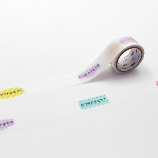 MT KakuKaku Washi Tape - Otsukaresamadesu with Perforations