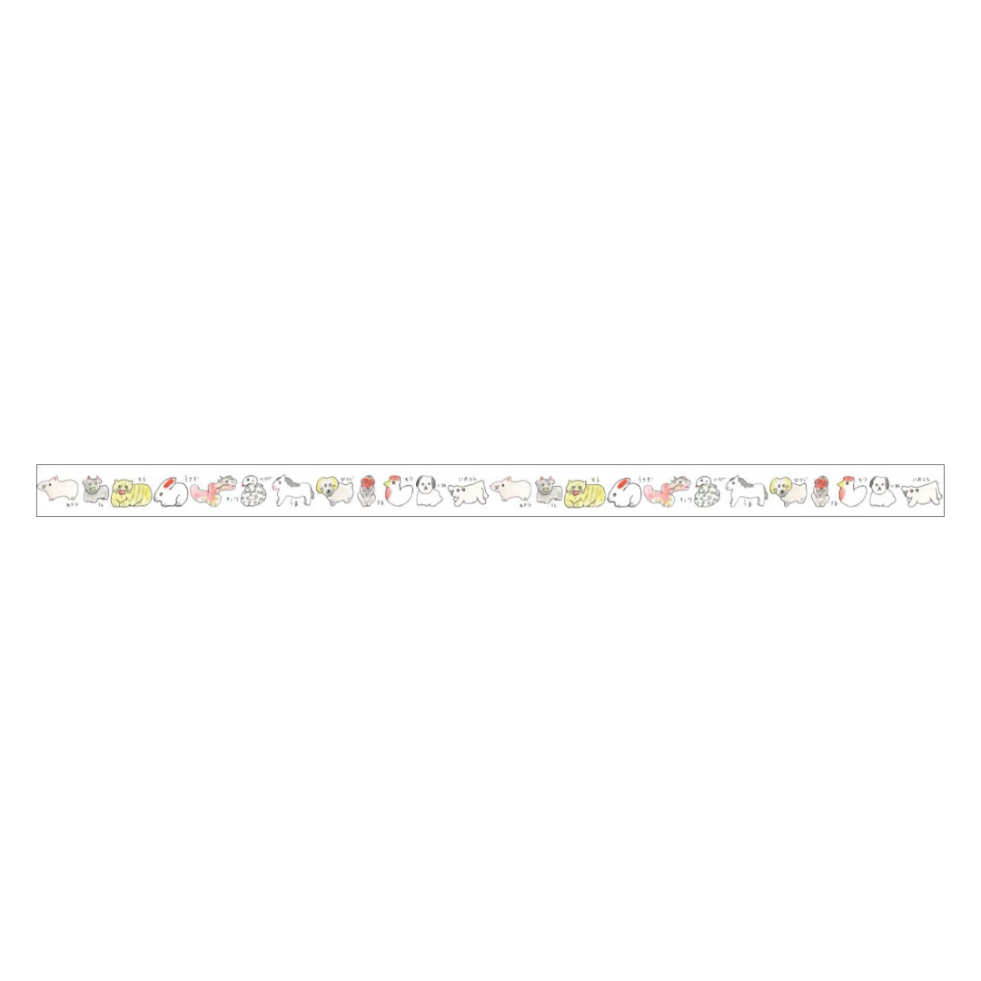 MT x Isabelle Boinot Washi Tape - Zodiac