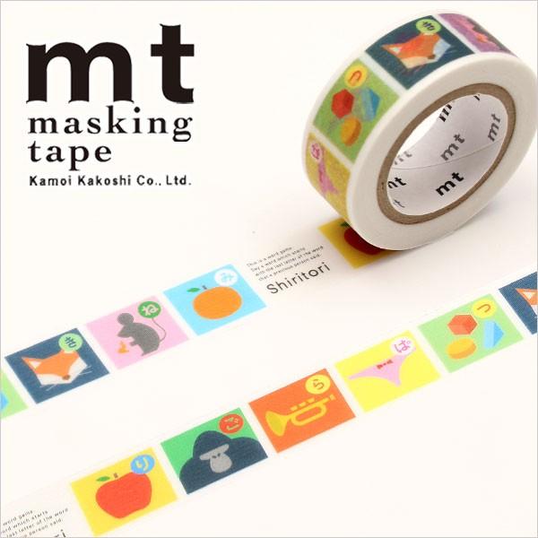 MT Masking Tape For Kids Washi Tape Shiritori