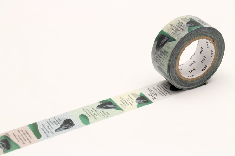 (DD) MT EX Washi Tape Dry Landscape Garden