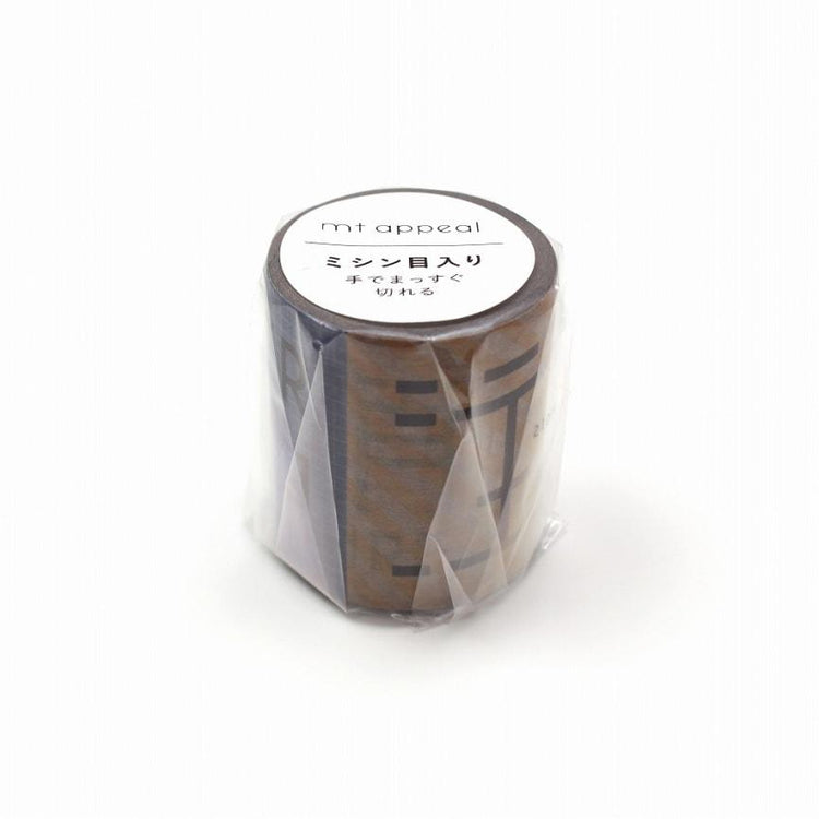 MT Appeal Washi Tape Warning Sign