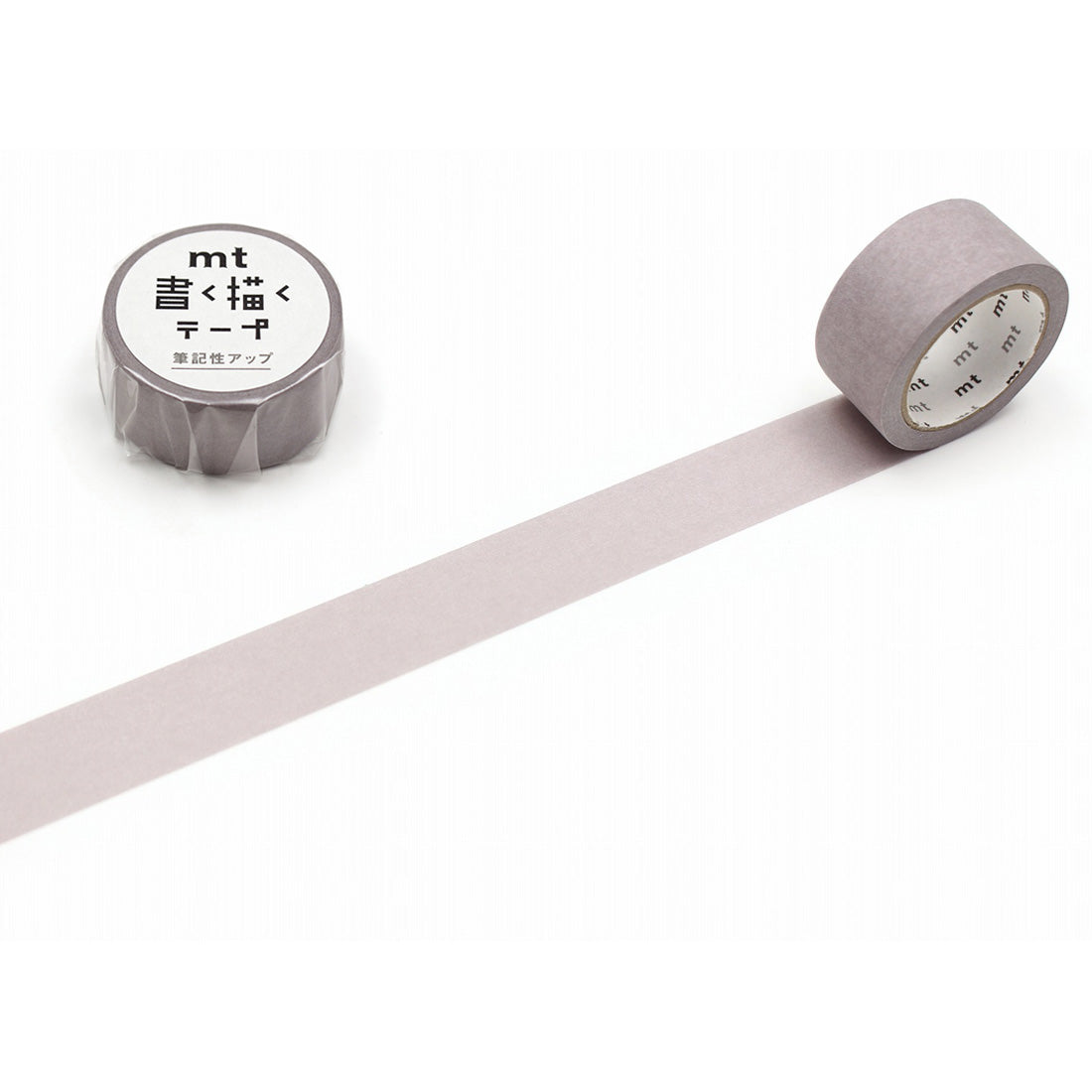 MT Writing and Drawing Tape Pastel Mocha