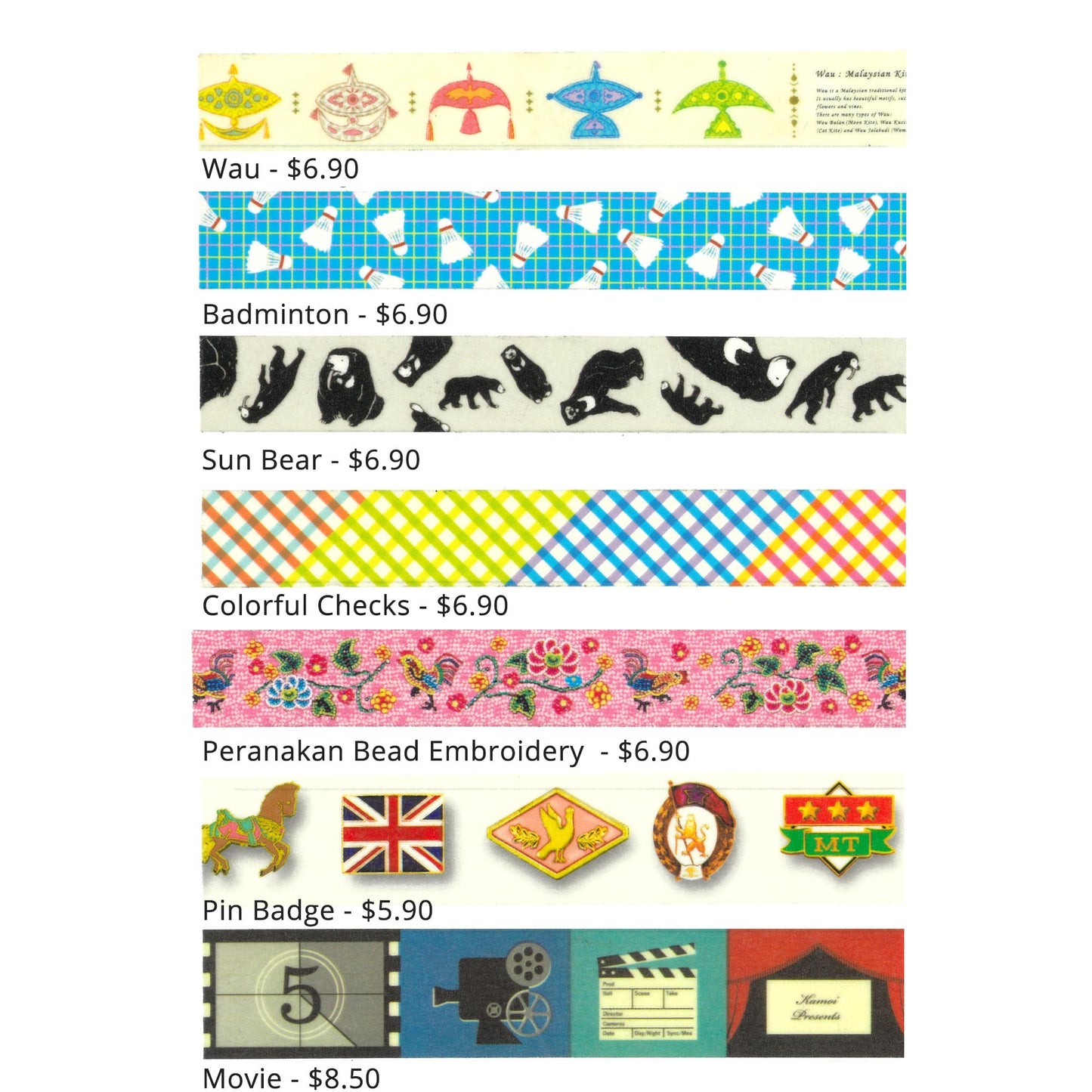 MT Limited Edition Washi Tape