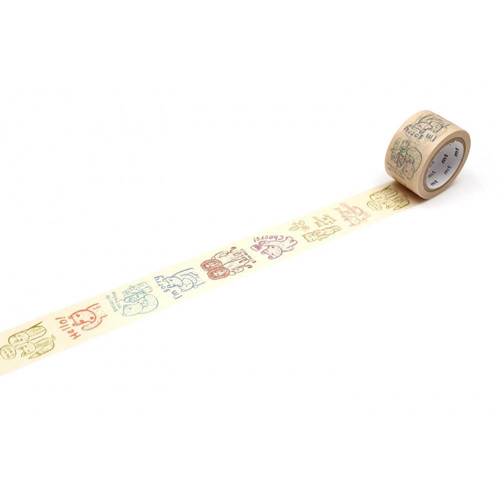 MT x Scandinavian Washi Tape Cup Of Therapy Message 7m