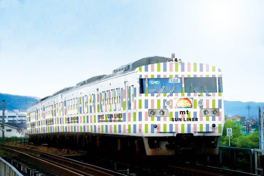 MT Train