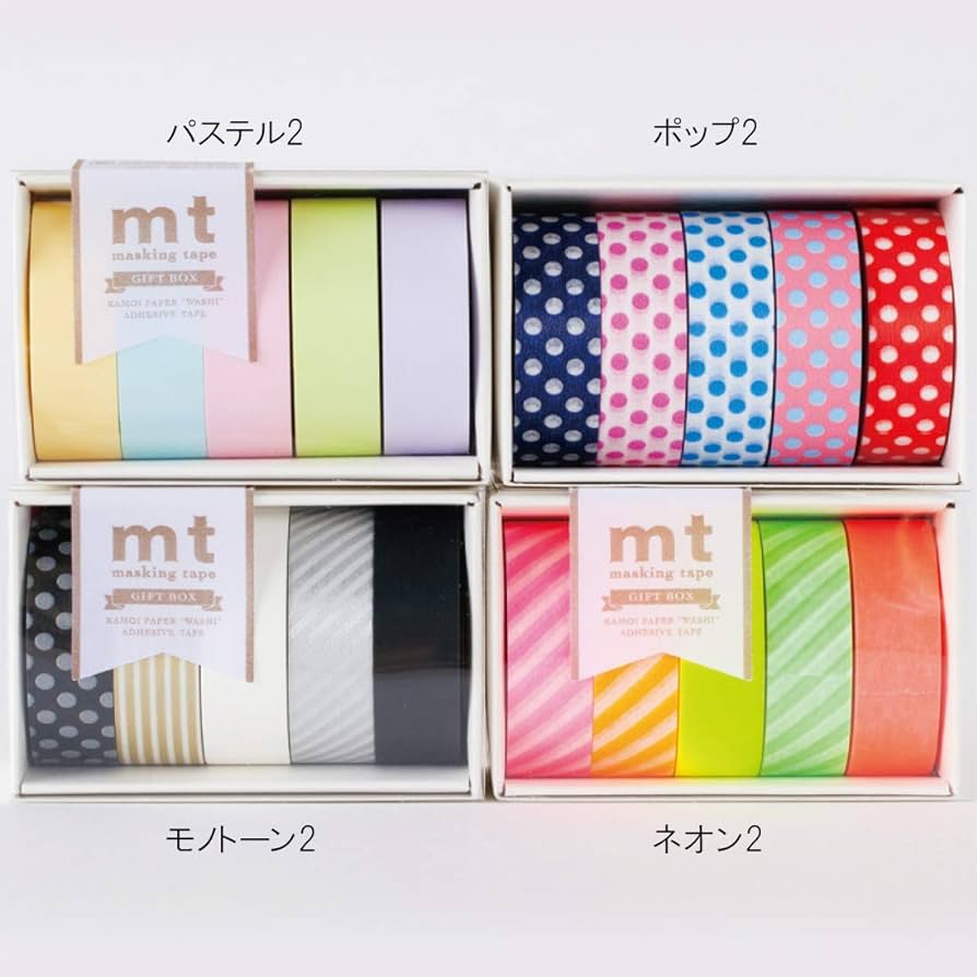 MT Boxed Sets – MT Tape SG