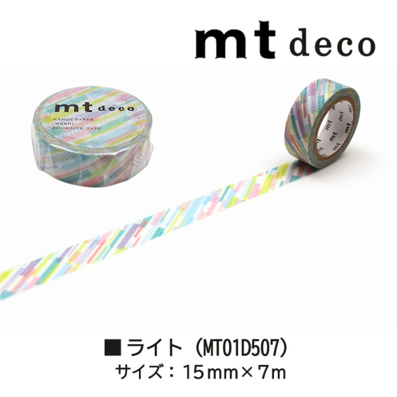MT Deco Washi Tape - Light