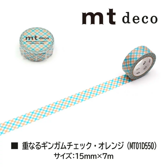 MT Deco Washi Tape - Overlapping Orange Checkered