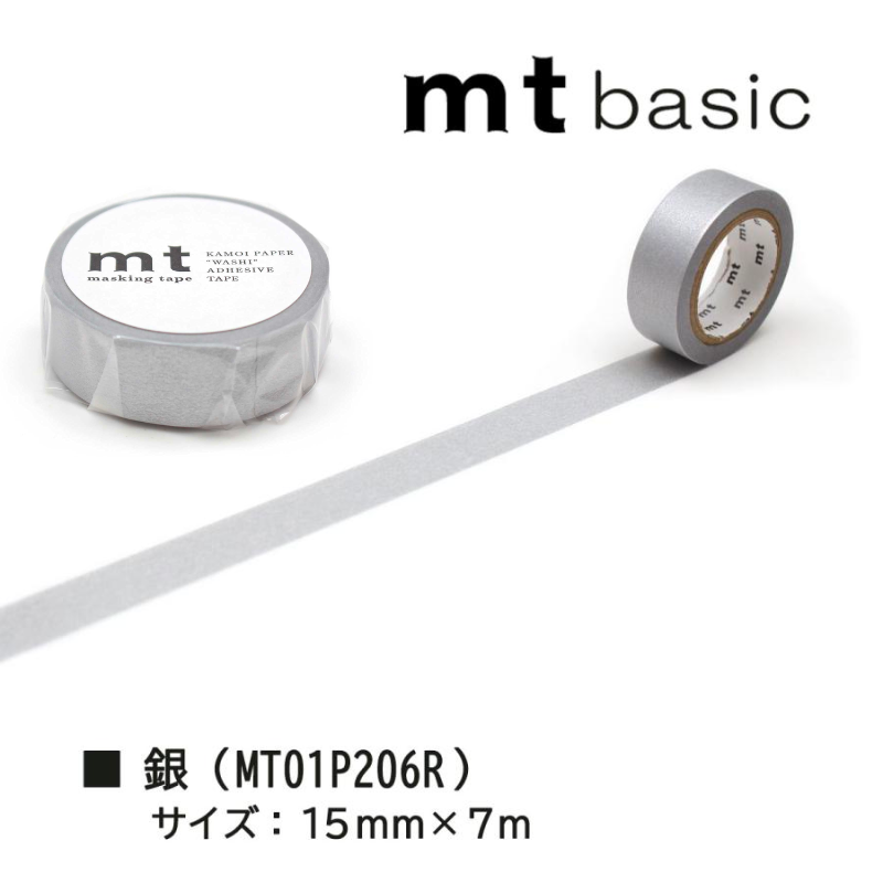 MT Basic Metallic Washi Tape - Silver 7m