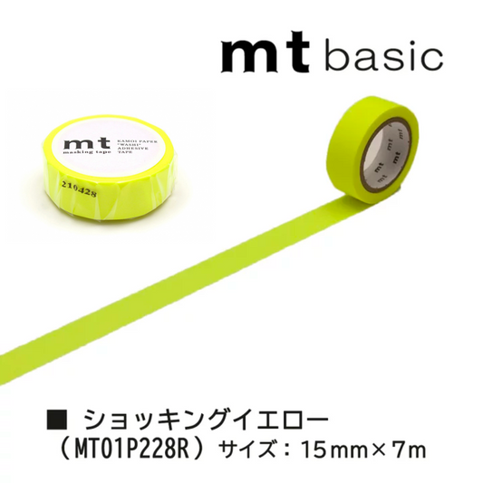 MT Basic Washi Tape - Shocking Yellow 7m