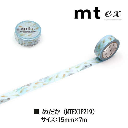 MT EX Washi Tape - Killifish
