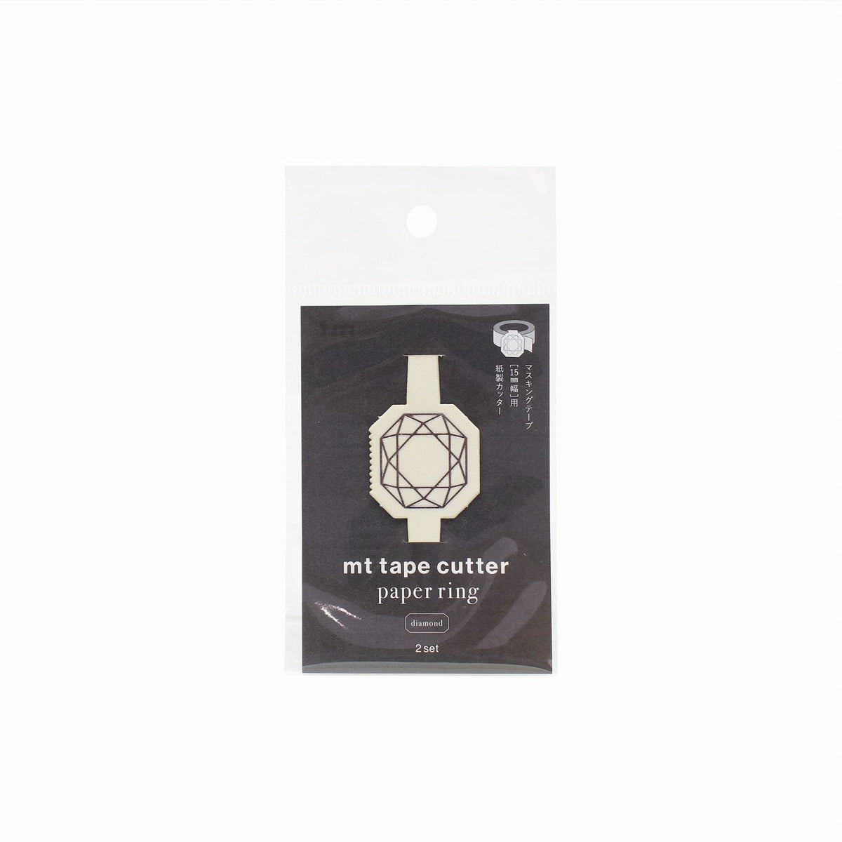 MT Cutter Paper Ring Washi Tape - Diamond