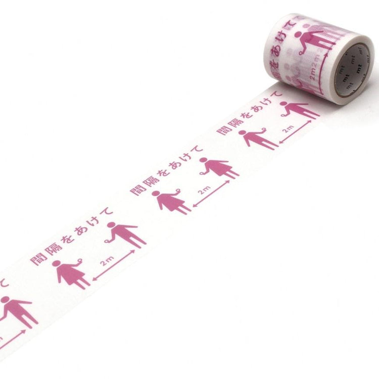 MT Appeal Washi Tape Social Distancing