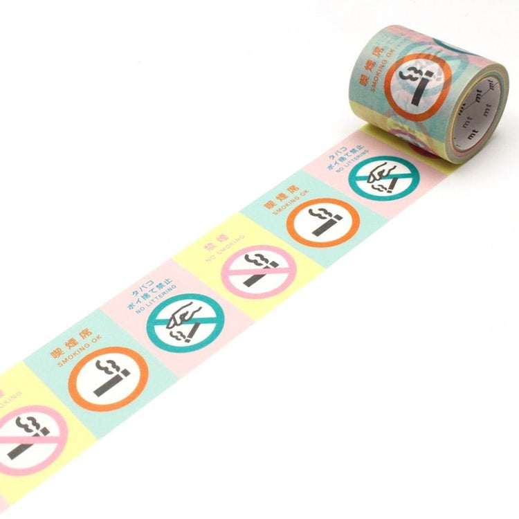 MT Appeal Washi Tape Smoking Sign
