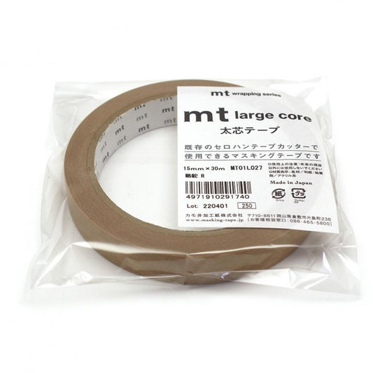 MT Wrapping Series x Masking Tape Camel 30m