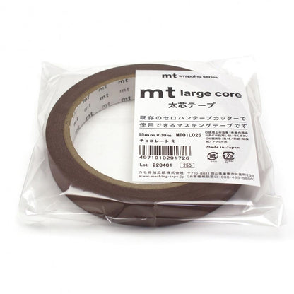 MT Wrapping Series x Masking Tape Chocolate 30m