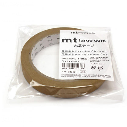 MT Wrapping Series x Masking Tape Matte Mustard 30m